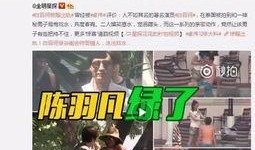 最新爆料艾吉斯下课视频,揭秘幕后真相与下课视频曝光