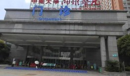 湘雅医院最新爆料,揭秘医疗行业背后真相
