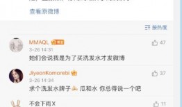 男爱豆前女友爆料视频,揭秘昔日恋情内幕